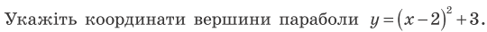 0400u9ew-1644-540x36.png