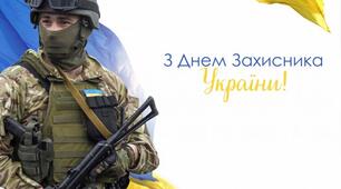 Презентація до заняття з мовленнєвого розвитку. Старший дошкільний вік.