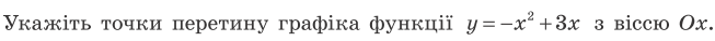 0400u9gy-cfc7-653x38.png
