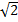 0400u9i0-b42e-18x22.png