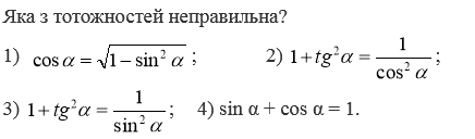 0400u9lv-249f-436x128.png