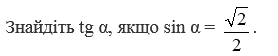 0400u9tk-e4da-303x61.png