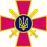Сухопутні війська Збройних сил України — Вікіпедія