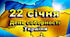 Україна в 1918-І половині 1919 р 