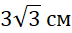 0400ubbu-b165-72x33.png