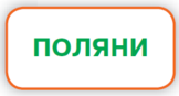 0400udhg-10dd-162x87.png