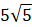 0400udp5-1ee1-32x27.png
