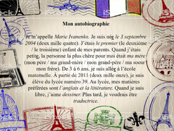 0400udvz-bee4-342x258.png