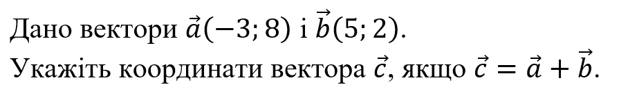 0400ufch-6b14-895x127.png