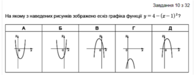 0400ufx8-07ed-397x154.png