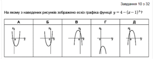 0400ufx8-07ed-397x154.png
