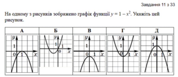 0400ufxw-b292-382x166.png