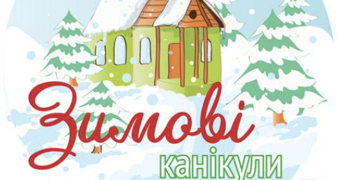 Робочий аркуш. Математика. 3 клас | Інтерактивні матеріали. Математика