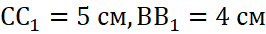 0400ugh8-7ed9-266x34.png