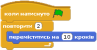 0400uh42-68b7-265x137.png