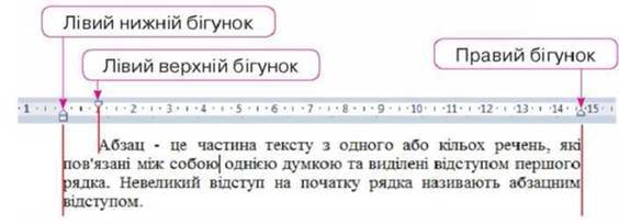 0400uh77-0274-564x204.jpg