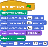 0400uhck-9d8d-243x238.png