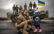 Бог носить піксель: День ЗСУ