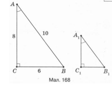 0400uixb-c360-357x272.png