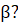 0400uj6a-2ad8-18x25.png