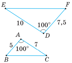 0400uk4p-e898-240x210.png