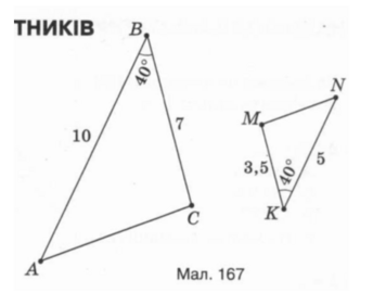 0400ul2u-4024-236x185.png