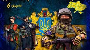 Збройні Сили України на захисті України