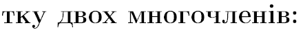 0400uq0o-ac56-440x50.png