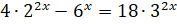 0400uq67-019a-177x24.png