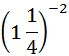 0400us1n-5f60-69x56.png