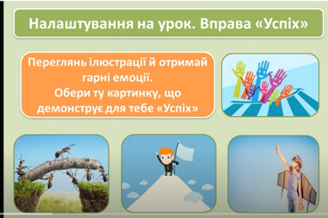 0400useo-8712-478x318.png