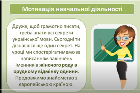 0400usew-20a2-486x324.png