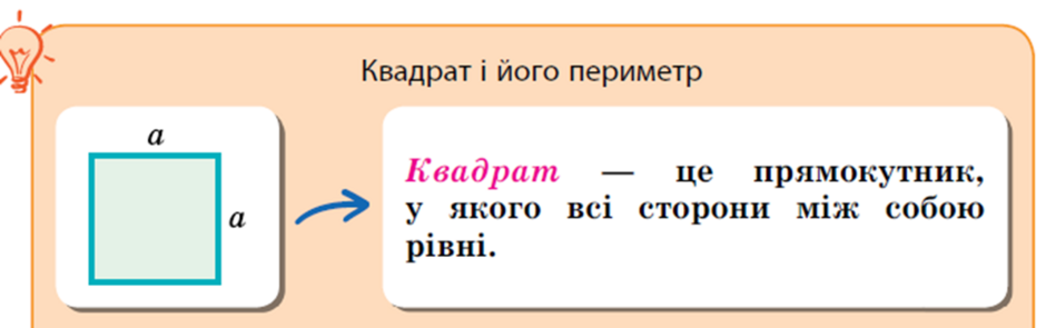 0400usgy-0aea-940x295.png