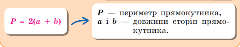 0400ush0-3843-940x187.png