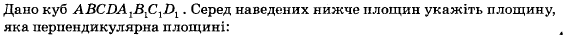0400usjg-ed39-563x35.png