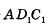 0400usn2-6e6a-51x28.png