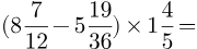 0400usod-4e43-180x45.png