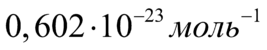 0400utar-7798-267x50.png