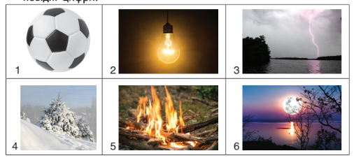 0400ute4-f059-516x226.png