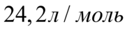 0400utv2-70f5-182x45.png