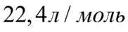 0400utve-a061-182x46.png