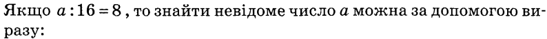 0400uu18-07df-794x57.png