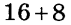 0400uu1j-3732-71x25.png
