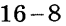 0400uu21-2627-66x26.png
