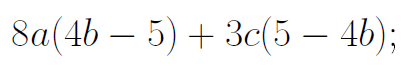 0400uu2x-05eb-408x66.png
