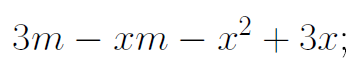 0400uu3o-3f3b-356x65.png