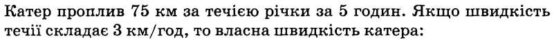 0400uu41-ddc6-801x59.png