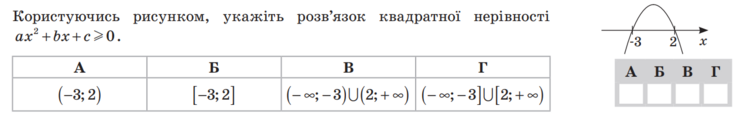 0400uuax-e2d5-747x115.png