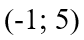 0400uubq-0090-84x40.png