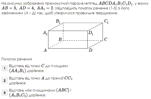 0400uucx-f491-627x410.png